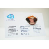 Namecard 230gsm Ivory White Card Quantity 500