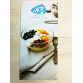 Digital Brochure, 157gsm Art Paper x 300