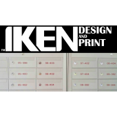 HDB Mail Distribution